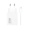 Xiaomi 33W Charging Combo (Type-A)