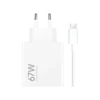 Xiaomi 67W HyperCharge Combo (Type-A)