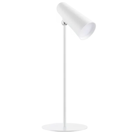 Xiaomi Flexible Rechargeable Lamp