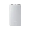 Xiaomi Power Bank 10000mAh 22.5W Lite