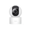Xiaomi Smart Camera C200
